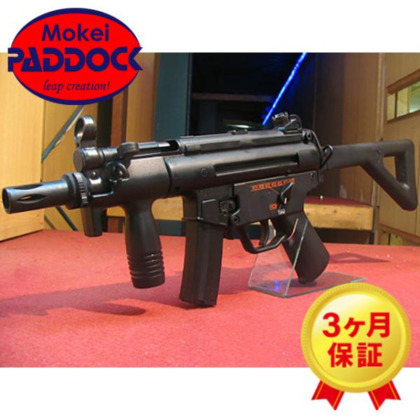 TOKYO MARUI（東京マルイ） 【爆買いWEEK5％OFFクーポン】東京マルイ