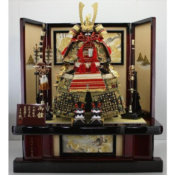 五月人形 兜 鎧 豪華 鎧飾り 鎧平飾り 10号京染め正絹赤白縅大鎧21号