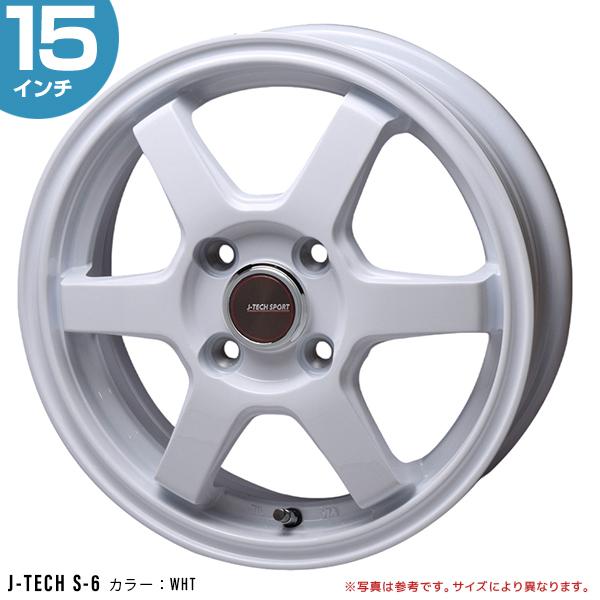 トライアルファ J-TECH S-6 15インチ 4.5J 45 4-100 ホワイト 1本