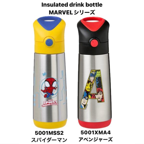 matsuyamachi-man_mar-idb500