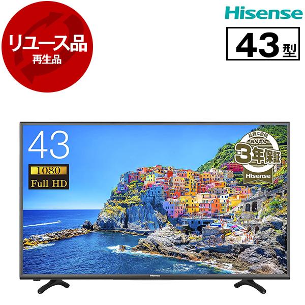 ハイセンス（HISENSE） 再生品 リユース Hisense HJ43K3120 43型 地上