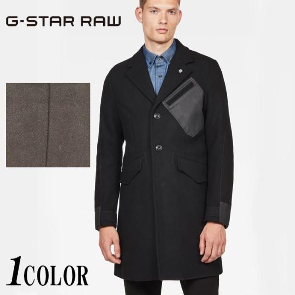 G-STAR RAW カジュアル期間限定定価55000円を30%OFFセール[SALE