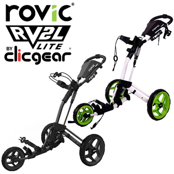 machinogolfyasan_20rovic-rv2l-lite