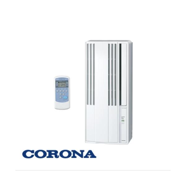 CORONA（コロナ） CW-1625R-WS CORONA 冷房専用 窓用 ウインド