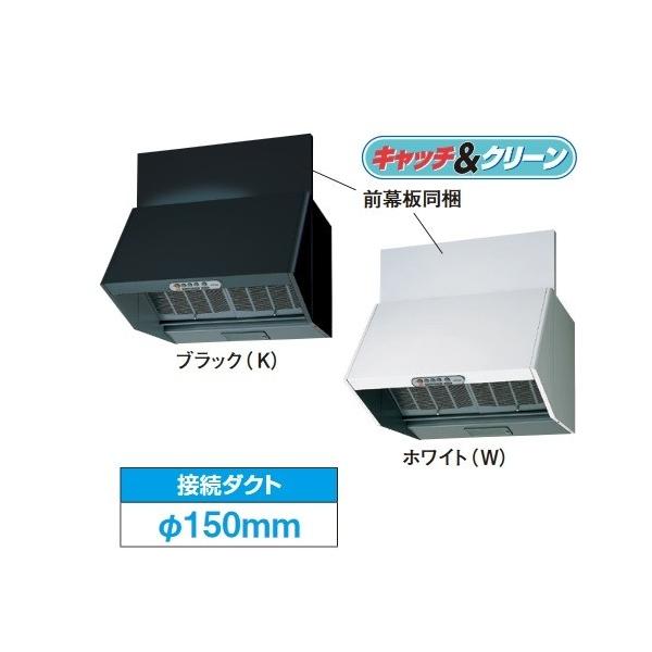 TOSHIBA（東芝） 日本キヤリア/旧東芝 VFR-63LJB(W) 換気扇 台所 60cm