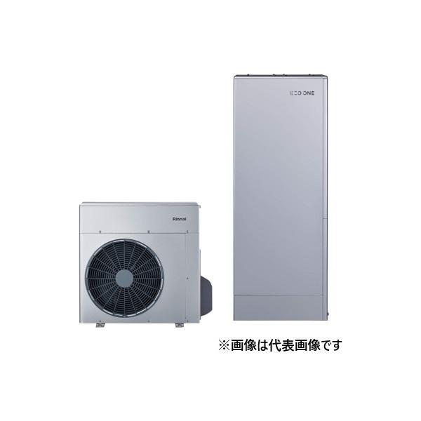 リンナイ（Rinnai） [RHP-R225-P+RTUP-R701+RHBF-RK246AW+据置台] ECO