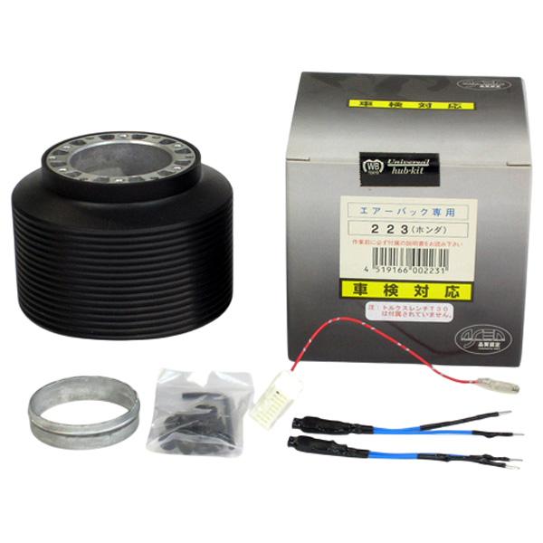 Works Bell（ワークスベル） ハンドルボス 223 ホンダ車 ワークスベル