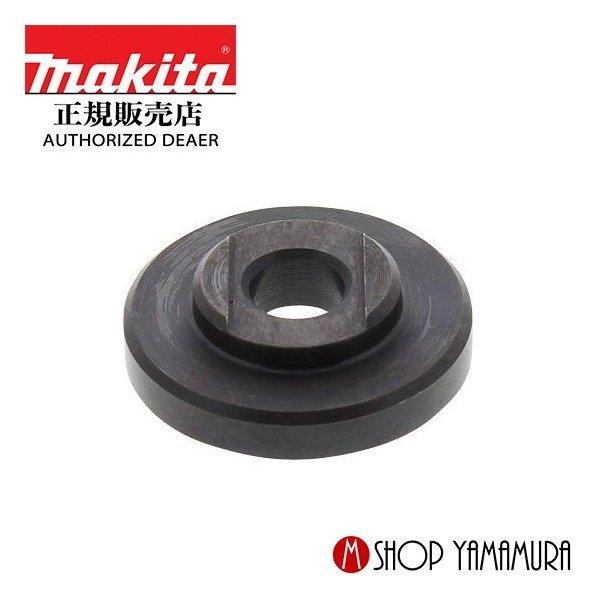 マキタ（makita） 【正規店】マキタ インナフランジ30B 224452-3