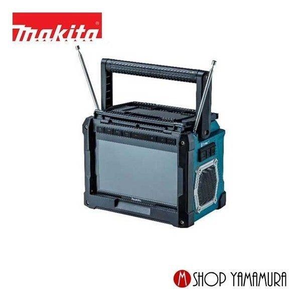 マキタ（makita） 【正規店】 充電式ラジオ付きテレビ TV100 本体のみ