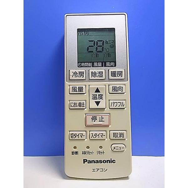 T136-342☆パナソニック Panasonic☆エアコンリモコン☆A75C4638☆即日