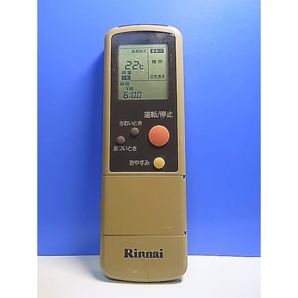 makotoservice_t138-758