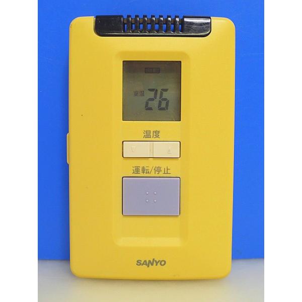 makotoservice_t147-081