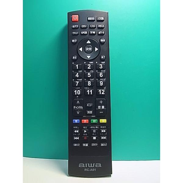 makotoservice_s168-666