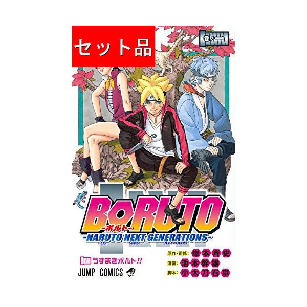 mangayaanimeya_1010052000