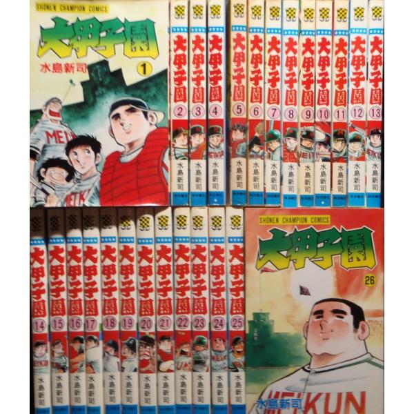 mangayaanimeya_1010072000