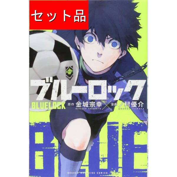 mangayaanimeya_1010142000