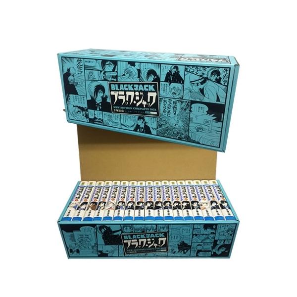 mangazenkan_fu-28-box