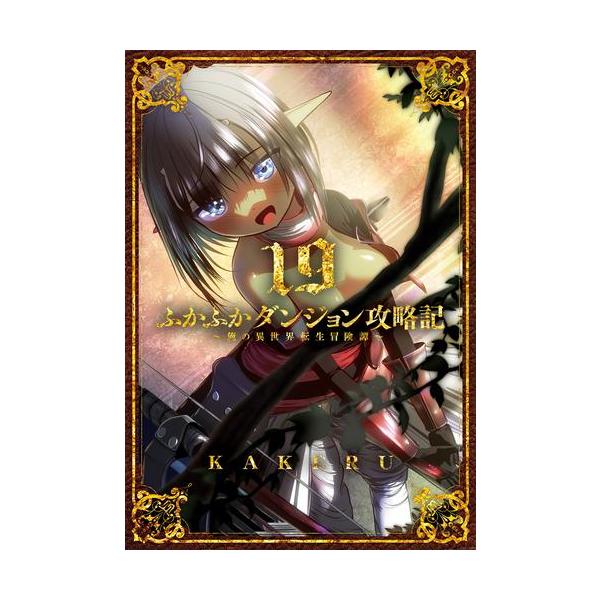 mangazenkan_m0008449490