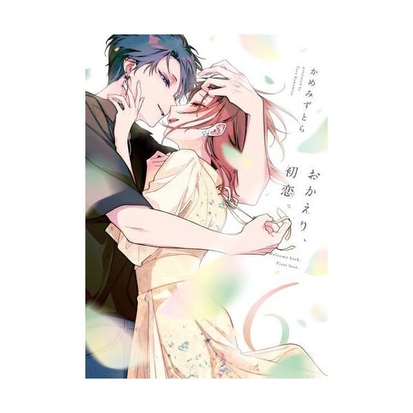 mangazenkan_m1940408064