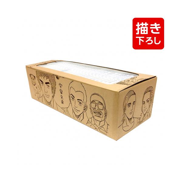 新品 / 宇宙兄弟 (1-45巻 最新刊) [小山宙哉先生描き下ろしボックス付