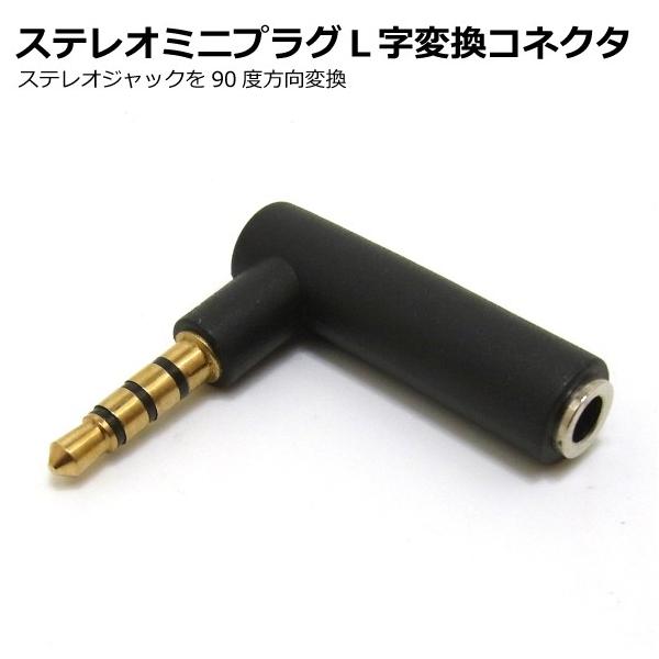 manekiya_4571335893330