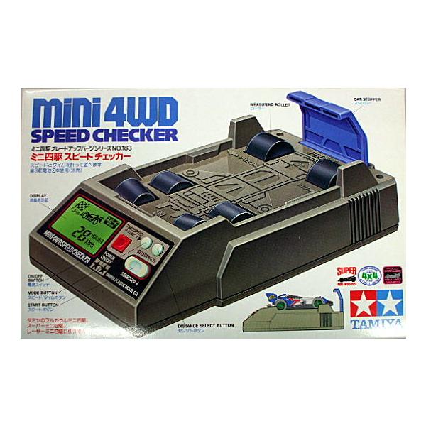 ミニ四駆 スピードチェッカー : おもちゃのマンネンヤ - 通販 - Yahoo