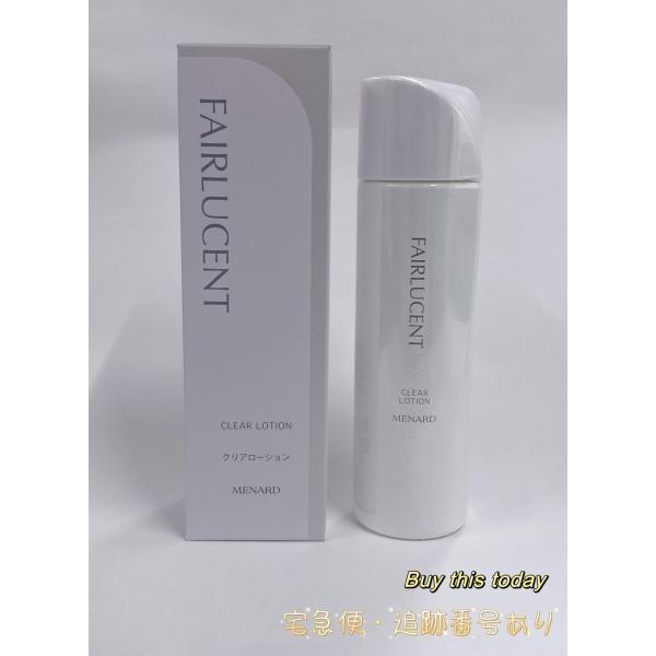 manro-store_4549051710064