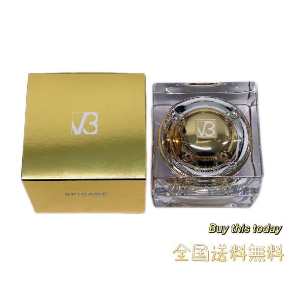 数量限定 SPICARE スピケア V3 ル カドー クリーム 30g フェイス