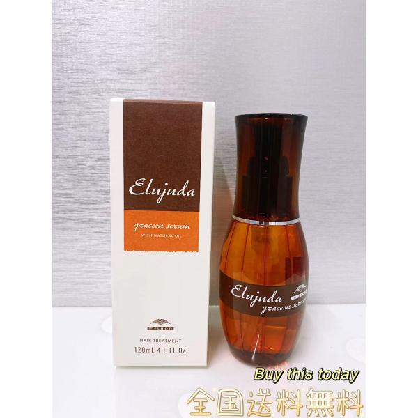 manro-store_4954835100908