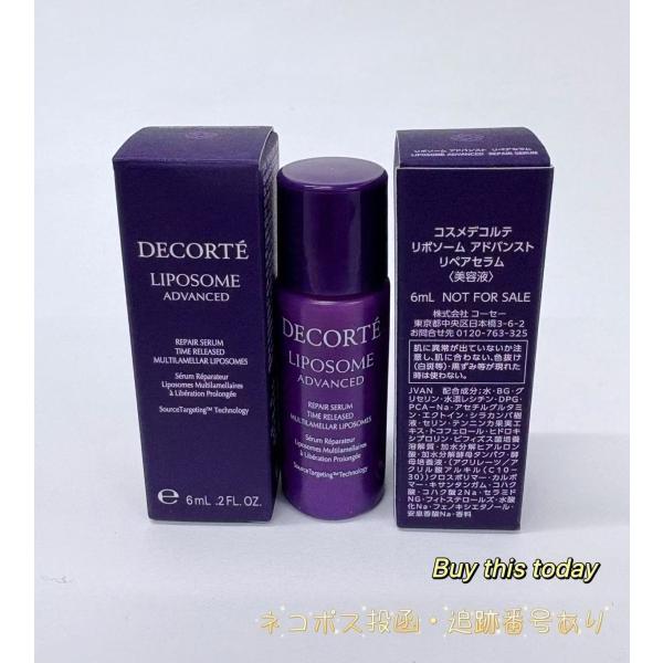 manro-store_d-seramu8ml3set