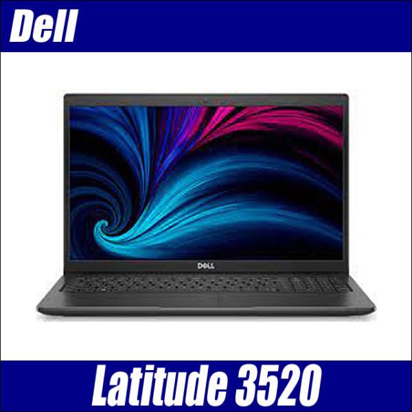 Latitude（Dell） Dell Latitude 3520 中古ノートパソコン WPS Office