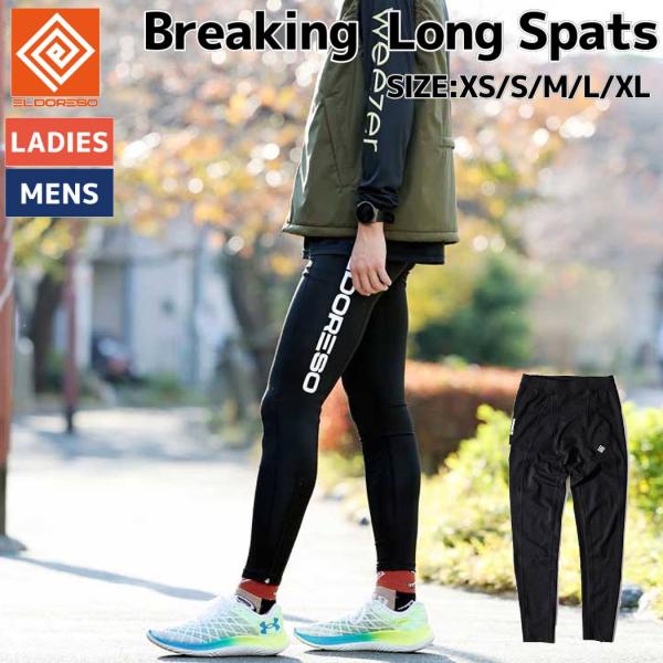 mario_h11elde2403923