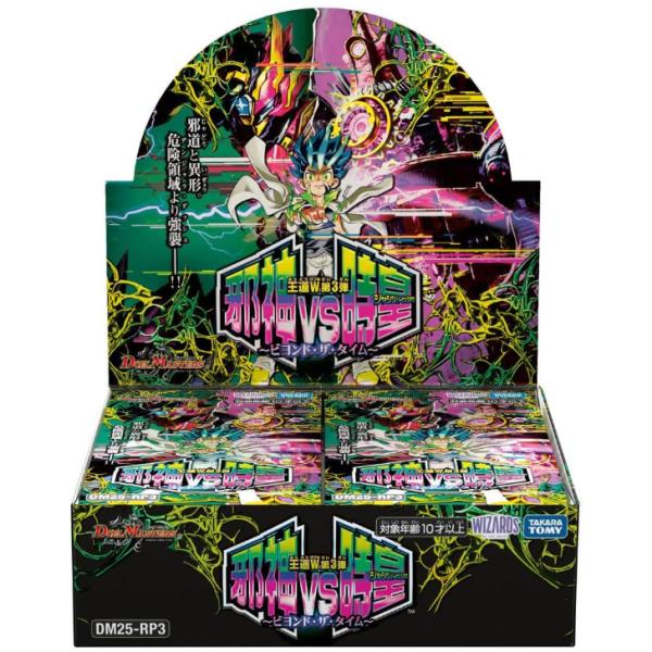 mark-net_250922y-mcw-ho-4505