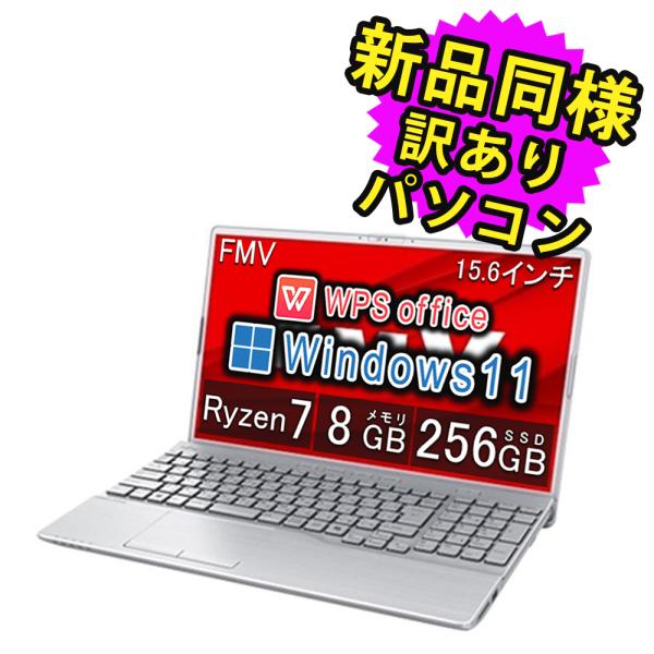 富士通（FUJITSU） ノートパソコン Office搭載 新品 同様 windows11