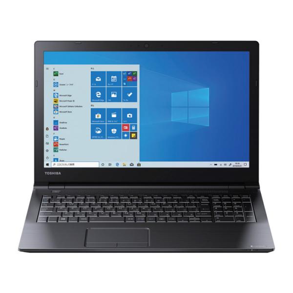 dynabook（ダイナブック） ノートパソコン office搭載 新品 同様 Win10