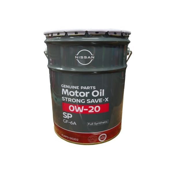 領収証発行可能！日産 SP スペシャル 0W-20 20L 1 日産（NISSAN） 純正