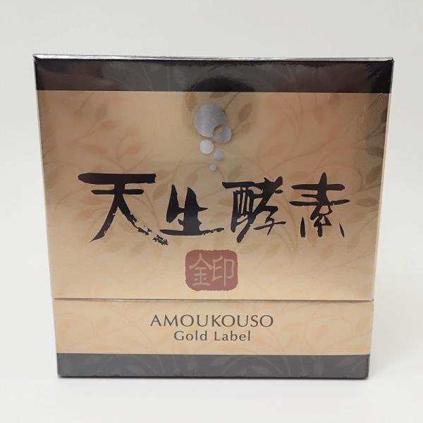 新品 未開封】天生酵素 金印 NHC 新品 1箱 AMOUKOUSO GOLD LABEL 賞味