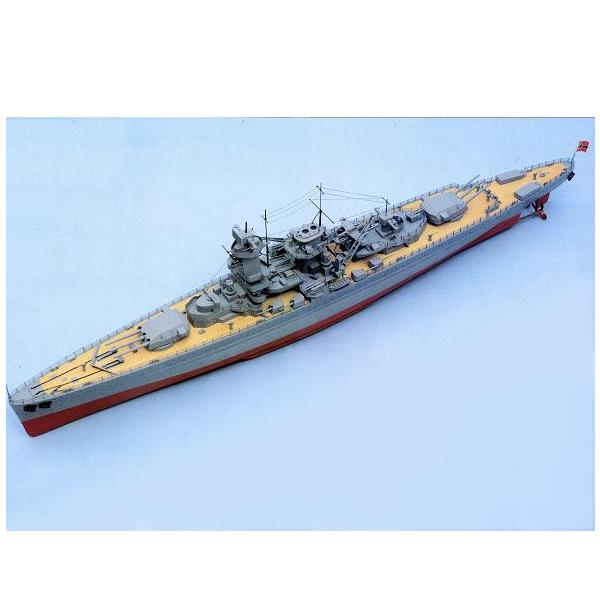 marusan-hobby_an3600s