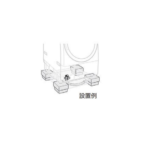 TOSHIBA（東芝） 【TW-AS6】 かさ上げ脚（保護カバー付き） ドラム式