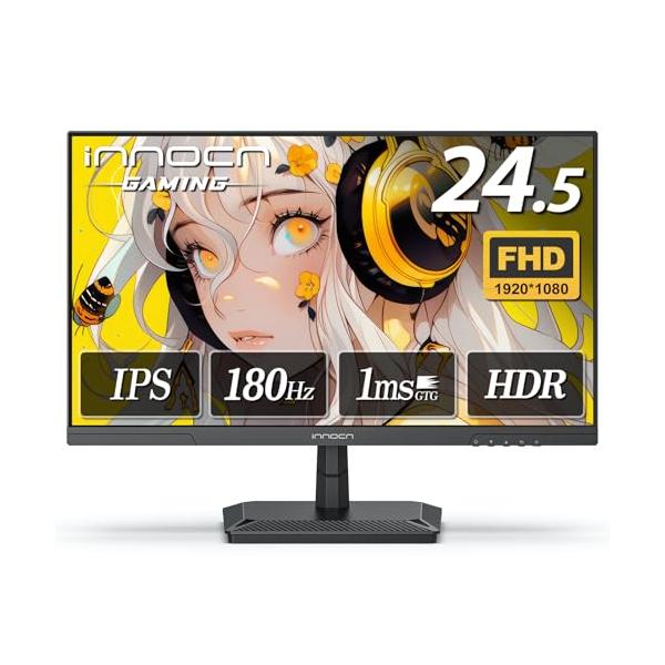 INNOCN ゲーミングモニター 24.5インチ 180Hz HDR フルHD IPSパネル