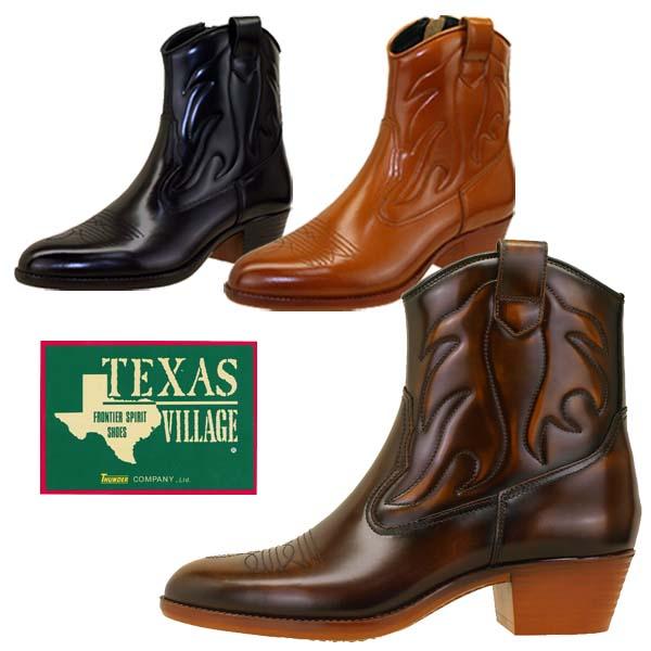 TEXAS VILLAGE テキサス ヴィレッジ TEXAS VILLAGE 0540 ウエスタン