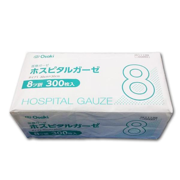 オオサキメディカル オオサキ ホスピタルガーゼ 300枚入 30cm×30cm 8折