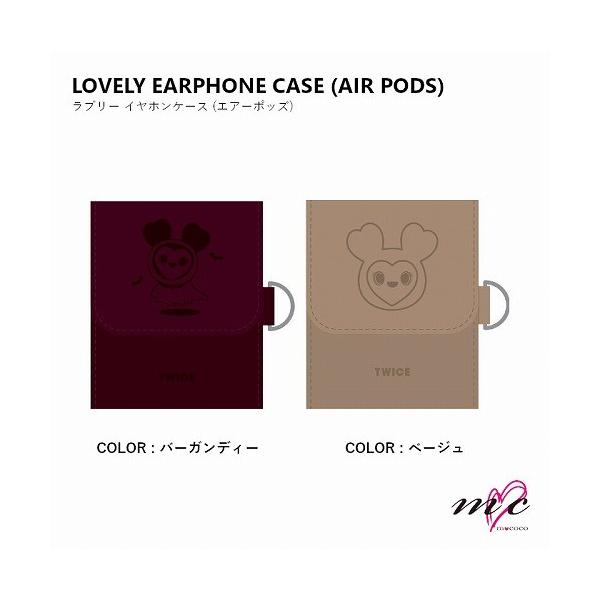 TWICE 公式グッズ 2019 ONCE HALLOWEEN2 LOVELY EARPHONE CASE