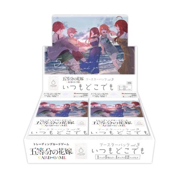 ブシロード 『新品即納』{TCG} 初版限定ボックス特典PRパック付属 (BOX