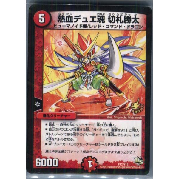 mediaworld-plus_16003668001