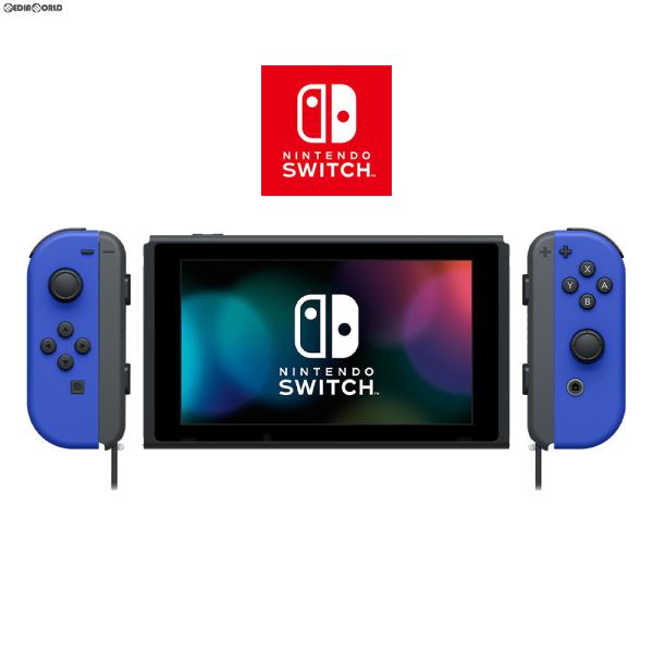 おまけ付き】Nintendo Switch 本体 中古 24時間以内発送 ゲオ公式通販