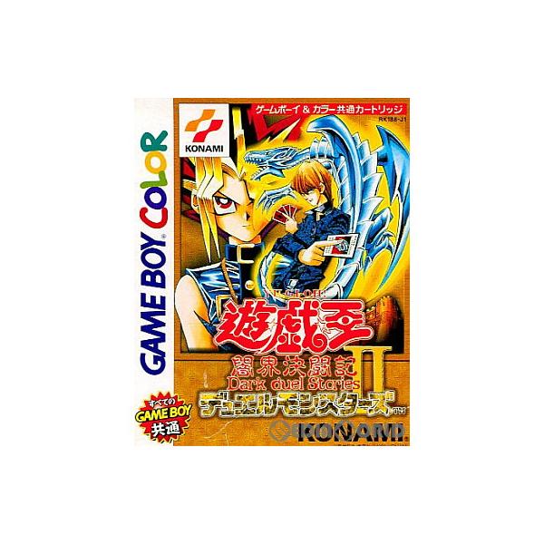 mediaworld-plus_10188865003