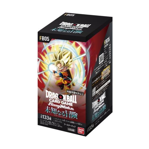 ドラゴンボール フュージョンワールド引退品まとめ売り フュージョン