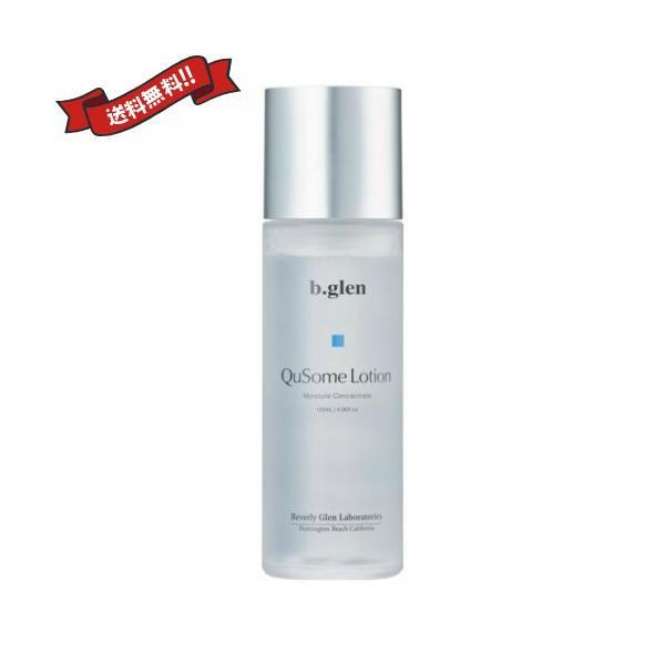 化粧水 導入 保湿 ビーグレン b.glen QuSomeローション 120ml