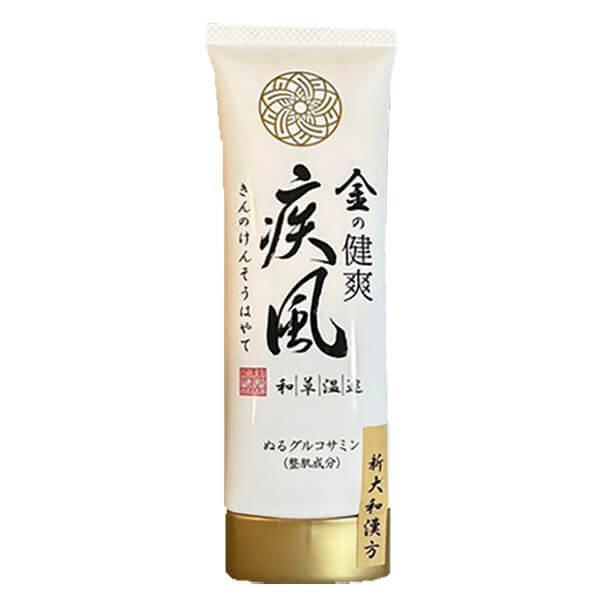 爆買WEEK ！ポイント最大+7％！】金の健爽疾風（きんのけんそうはやて